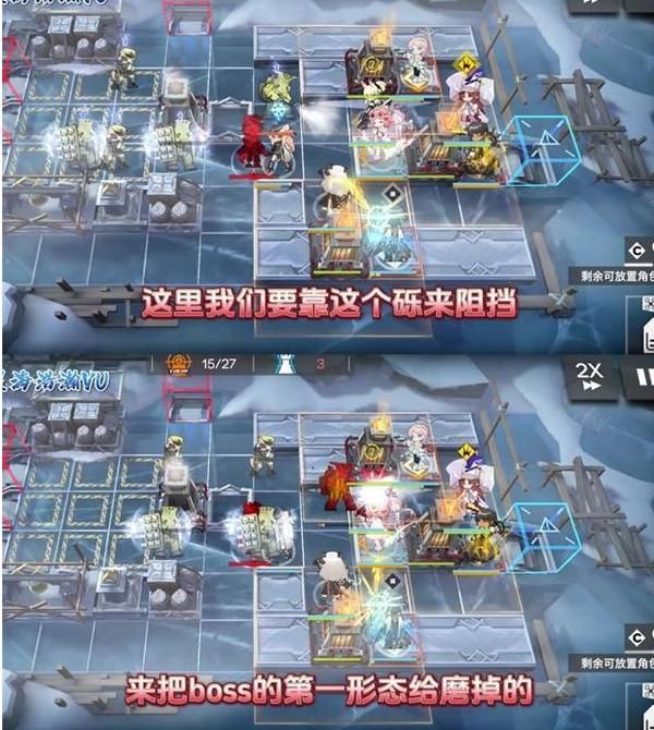 明日方舟RS-8中配怎么打？明日方舟RS-8中配阵容打法思路攻略图片10