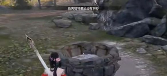 《永劫无间手游》祈愿井触发奖励获取方法