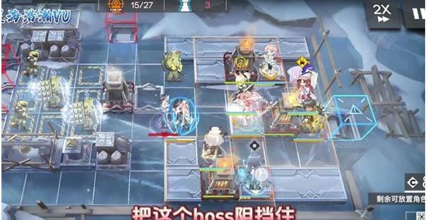 明日方舟RS-8中配怎么打？明日方舟RS-8中配阵容打法思路攻略图片9