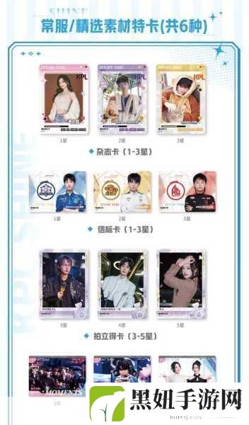 一品道一卡二卡三卡永久,1. 一品道卡片的魅力与无限可能
