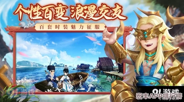 热血江湖弓手角色