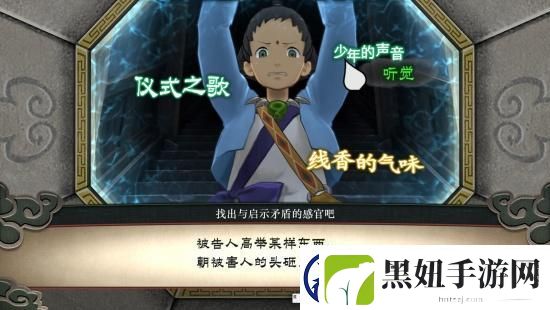 卡普空