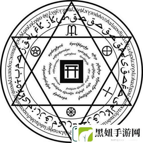 阴阳师现世召唤阵高清原图