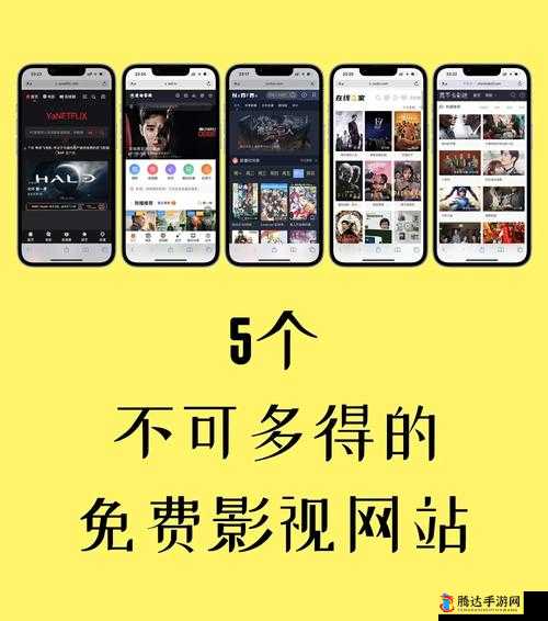 最好看免费观看高清影视大全下载新增日韩新区国色天香表示：精彩内容等你发现