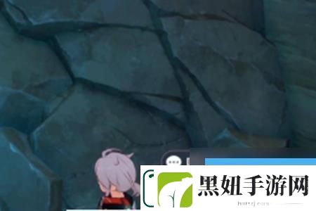 原神令人在意的石壁解密教程