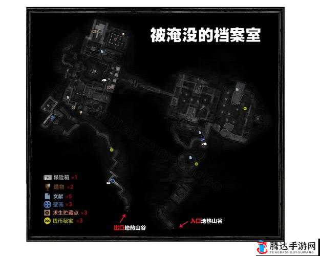 古墓丽影基地入口,探险者的终极挑战