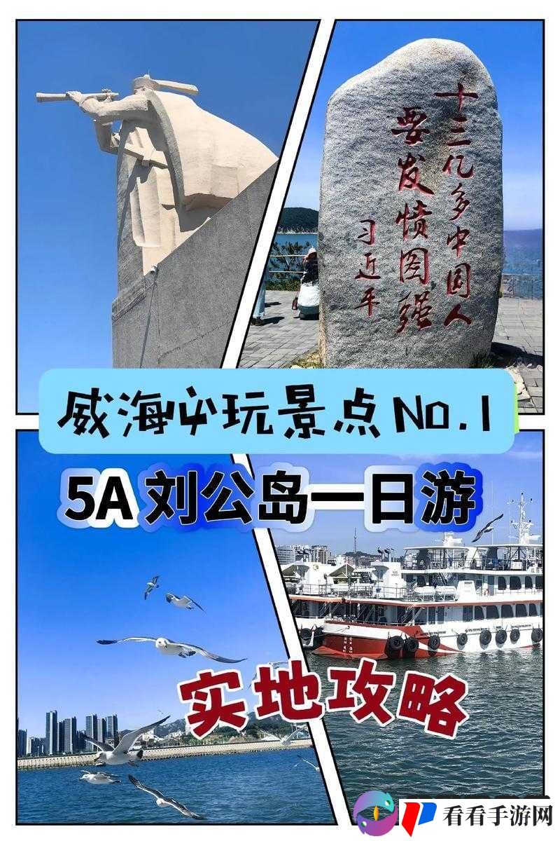 微信连连线常规8第5关星图文通关全攻略详解与技巧分享