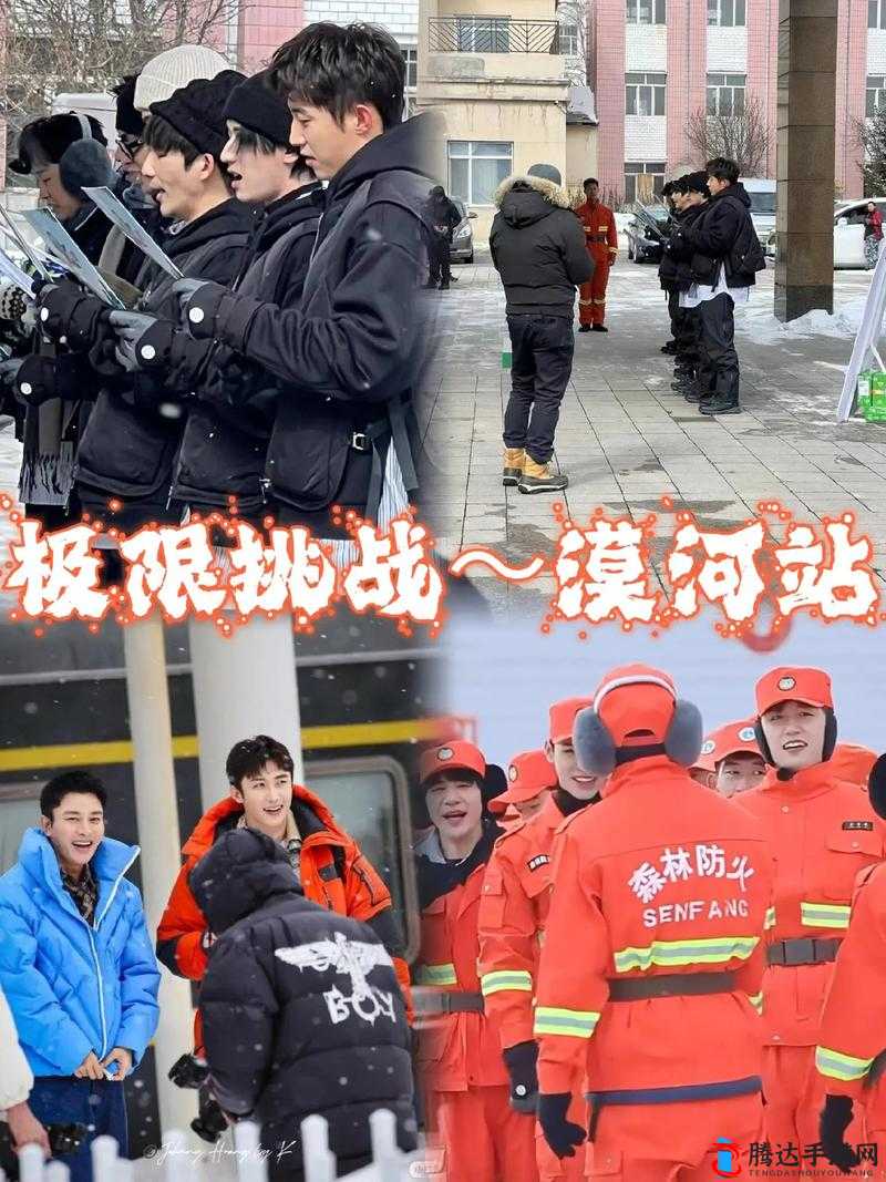 简单粗暴 1v2:一挑二的极限挑战