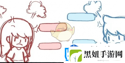 选择对策的技巧