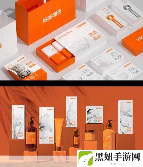 WWW.成品1688.COM,1. "成品1688:一站式购物,尽享优质商品