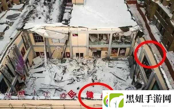 最新事件爆料