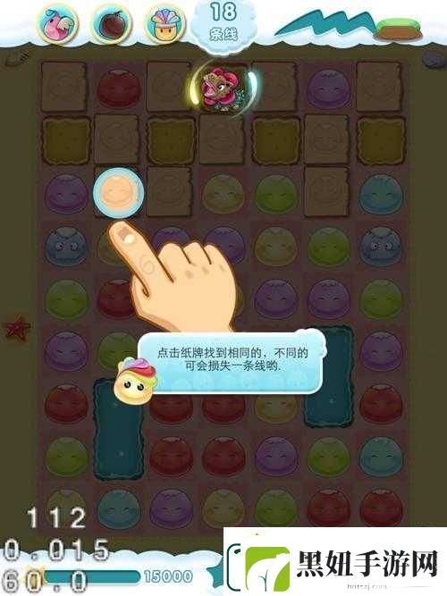 你好玉米宠物系统攻略