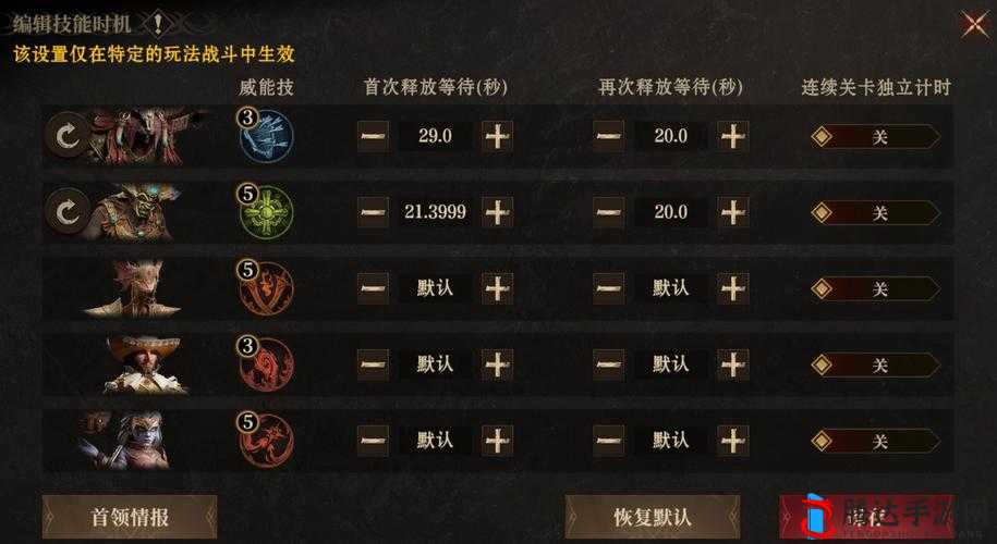 在宝藏世界这款游戏中,龙魂及其技能的获取与提升是玩家提升实力、丰富游戏体验的重要途径。龙魂不仅为玩家提供了强大的助力,还增添了游戏的趣味性和挑战性。以下将详细介绍如何在宝藏世界中获得龙魂技能。