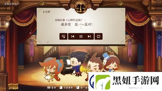 卡普空
