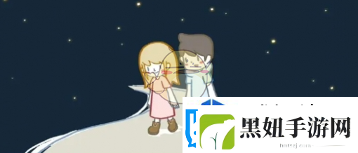 选择对策的技巧