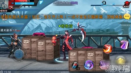 天天炫斗深度攻略