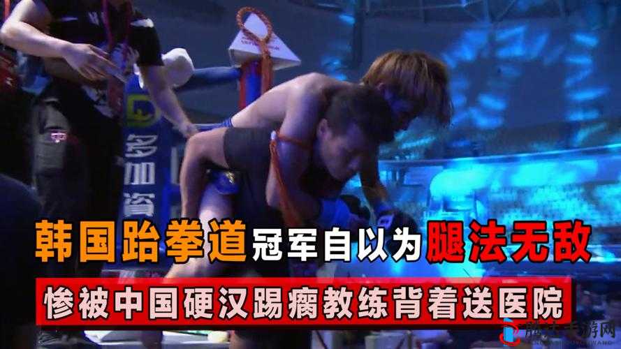伽罗ちゃんへの腿法教学视频详细讲解与演示