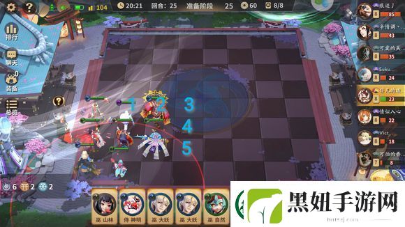 阴阳师智走棋前世今生