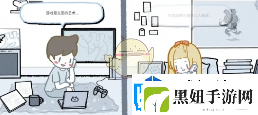 选择对策的技巧