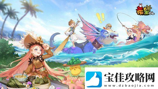 回忆不曾褪色