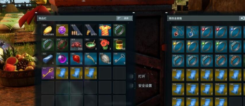 《幻兽帕鲁》装备饰品获取方法