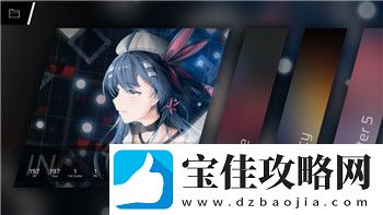龙之信条动画有第二季吗百度云