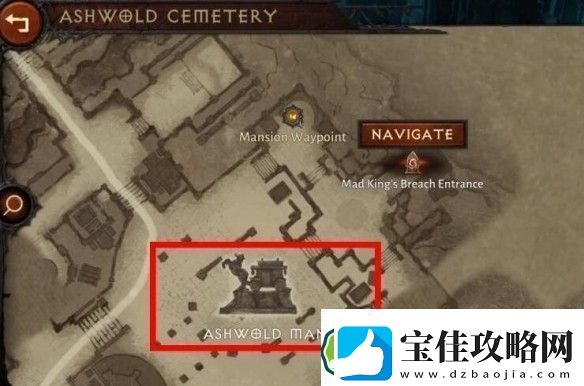 暗黑破坏神不朽幽灵马车巡视怎么完成战斗意识培养与操作提升