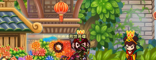 《造梦西游3》昆仑山奖励机制介绍