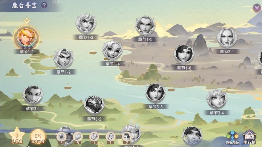 【少年仙界传】新神将、新时装、新玩法...超多惊喜