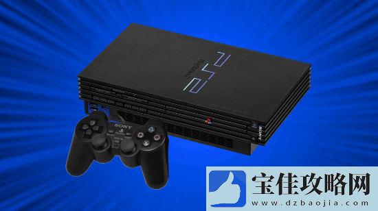 PS2总销量突破1.6亿台！你对它有着怎样的难忘回忆