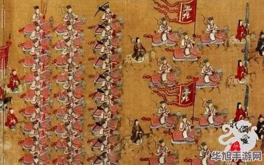 燕云十六声