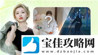 大航海时代2攻略约翰