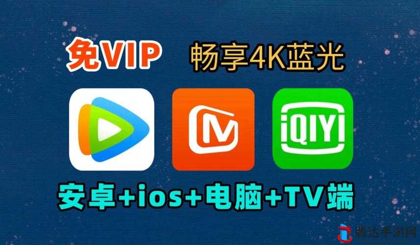 国产一卡 2 卡 3 卡 4 卡无卡免费网站:无广告,畅享高清影视资源