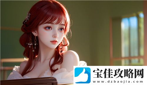 “别c我