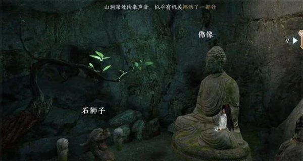 《逆水寒手游》鹰金玉获取方法