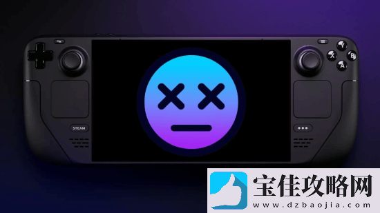 Switch