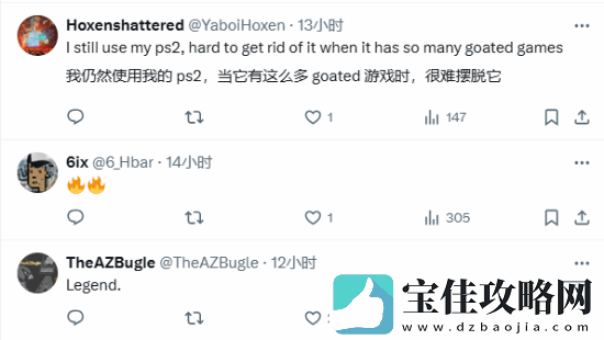 PS2总销量突破1.6亿台！你对它有着怎样的难忘回忆