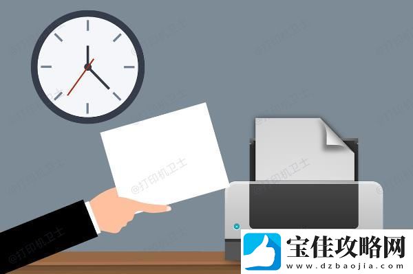 打印机手动双面打印怎么放纸