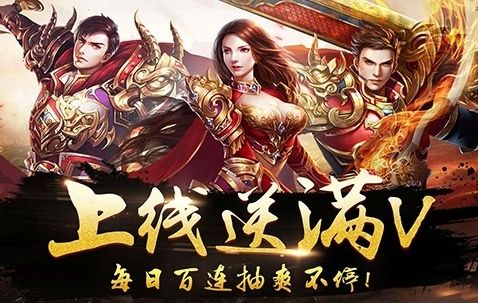 比较火的折扣手游盒子有什么 2024十大折扣手游平台排行榜