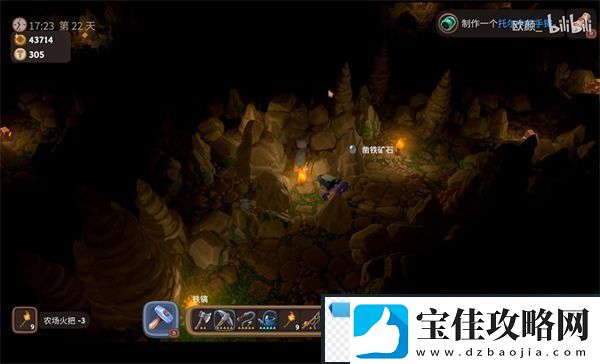 露玛岛获取铁矿石的方法