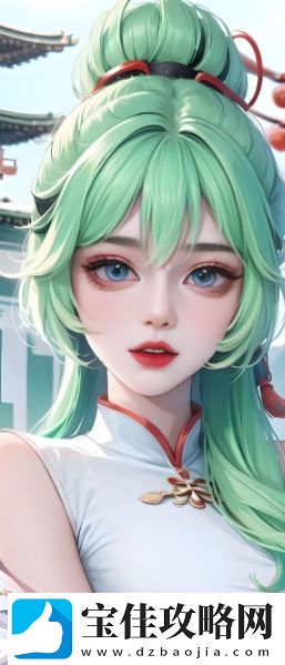 EHViewer绿色版1.9.9.6下载安装教程
