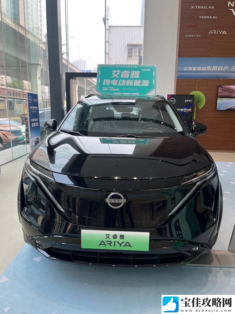 国产日产亚系列精品版