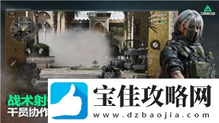 星际争霸2秘籍命令怎么用