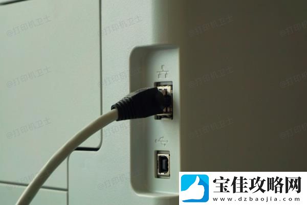 惠普打印机电源灯闪烁怎么回事