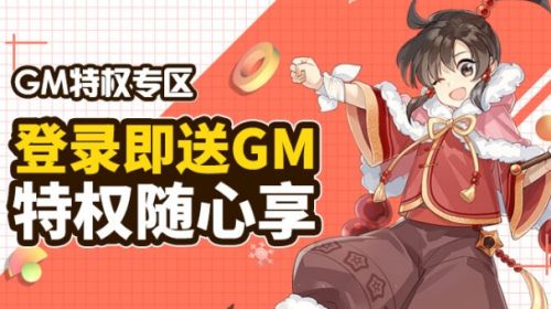 比较火的折扣手游盒子有什么 2024十大折扣手游平台排行榜