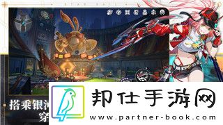 上古卷轴5龙裔DLC物品代码——探索游戏中的隐藏珍宝与强力装备