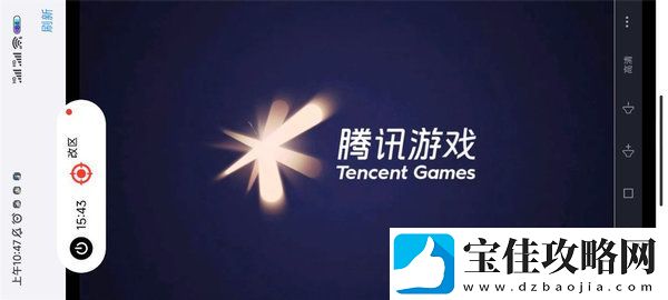 悟空分身怎么修改王者荣耀战区