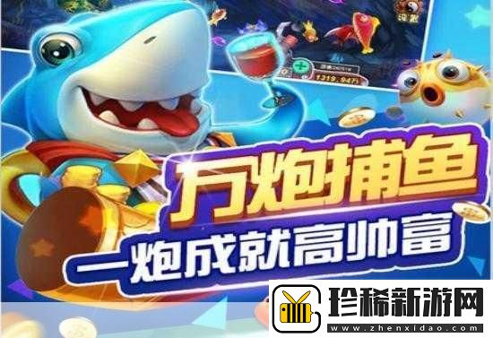 全民找不合理