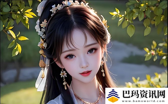 大地资源二中文高清免费看