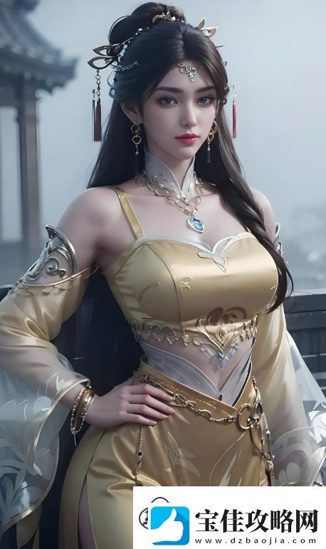 八寸长的大宝贝